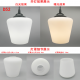 lantern glass lamp shade for pendant lights from CHINA SUPPLIER
