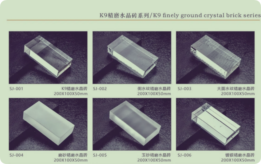 K9 crystal finely ground brick from China supplier